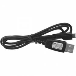 Micro USB кабел за мобилен телефон - 122
