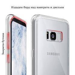Shock Proof силиконов кейс за Samsung Galaxy S8+ Plus G955 - 29080