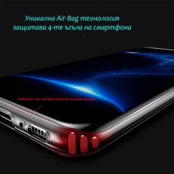 Ултра тънък оригинален силиконов гръб Baseus Air за Samsung Galaxy S8+ Plus G955 - 29796
