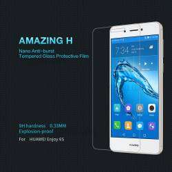 Стъклен протектор за Huawei Nova Smart / Enjoy 6s - 29923