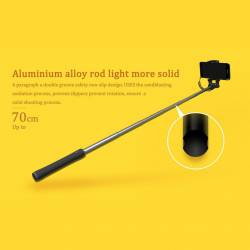 Xiaomi Selfie Stick удължител за селфи снимки с кабел - 41489