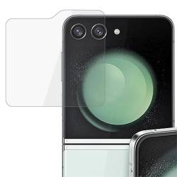 Протектор за дисплей Samsung Galaxy Z Flip 5 5G - 65646
