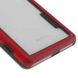 Силиконов бъмпер рамка за Sony Xperia Z2 D6503 - 8740